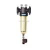 Самопочистващ се филтър Cintropur NW 650 -T