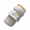 Нипел съединител 1/2"M x 1/4"QC шлаух