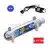 UV стерилизатор -6W