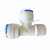 Тройник 3/8M x 3/8″QC*3/8QC шлаух